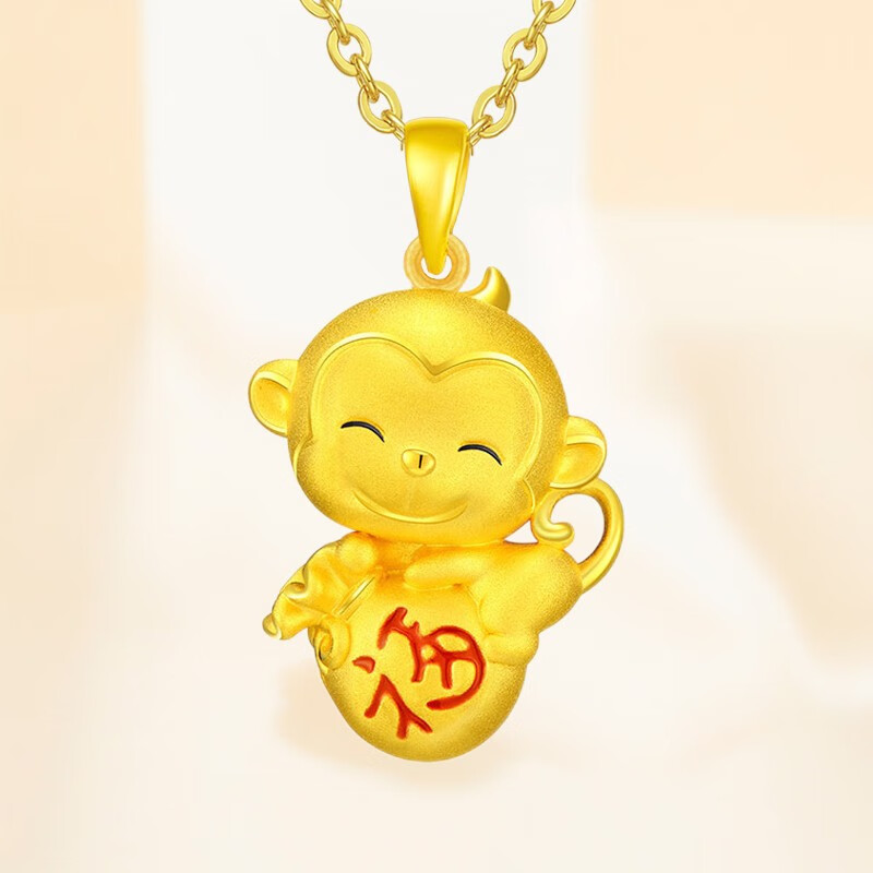千金公主黄金生肖猴金猴黄金猴子吊坠本命年小猴子项链挂坠十二生肖