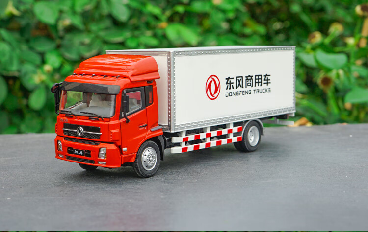 车洒水车eq240载货经典卡车合金汽车模型 方灯版东风140油罐车-蓝色