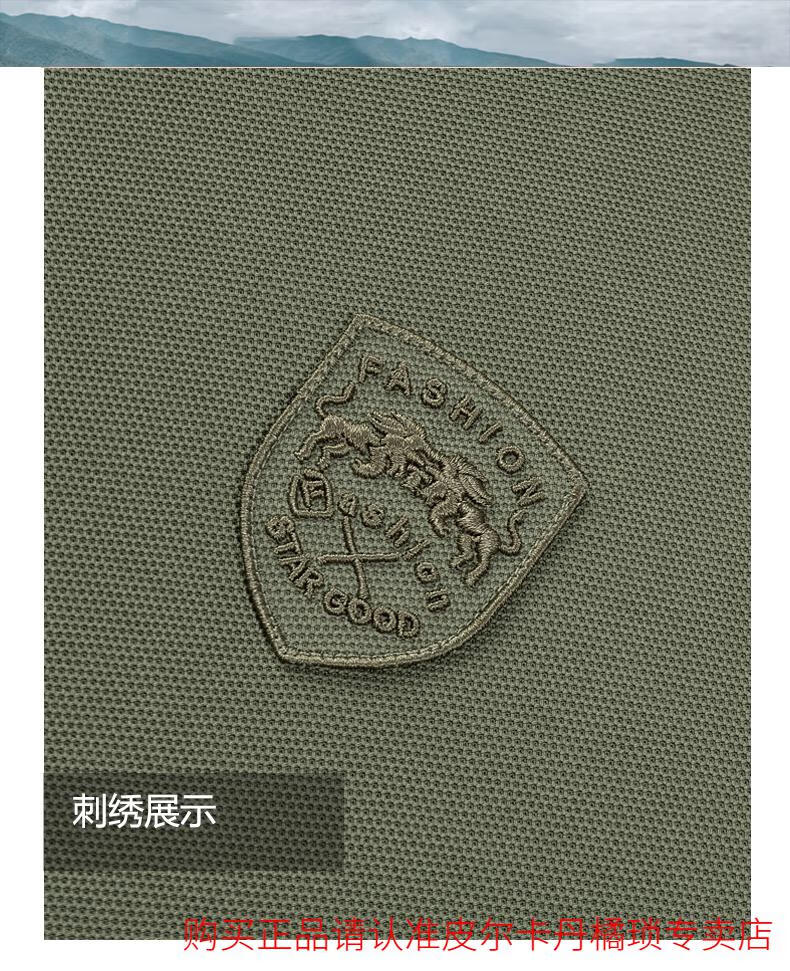 1ae518b838ca188a.jpg