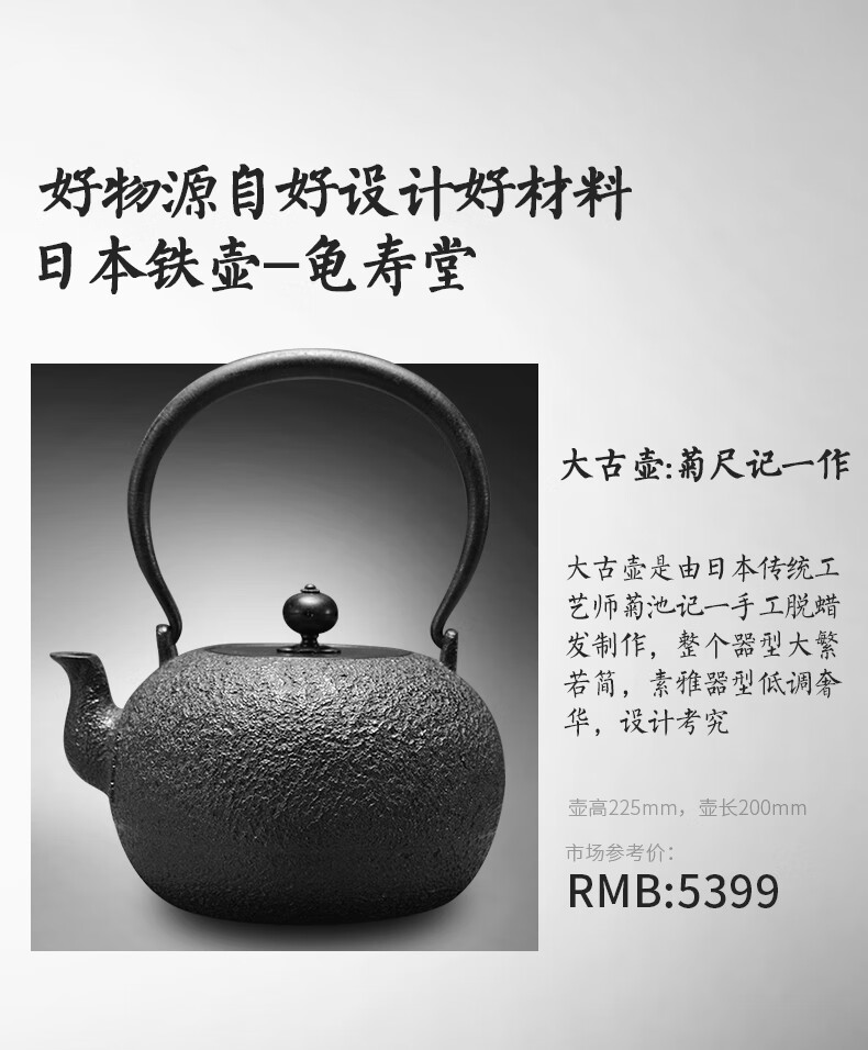 日式燒水壺燃氣5l鳴音水壺煤氣灶電磁爐通用炊壺加厚304不鏽鋼大水壺