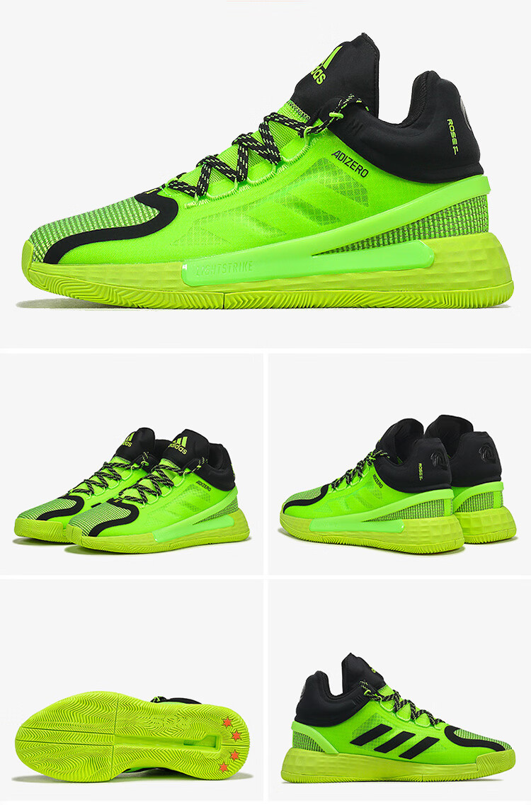 adidasdrose11罗斯11代实战战靴场上运动篮球鞋fv892746