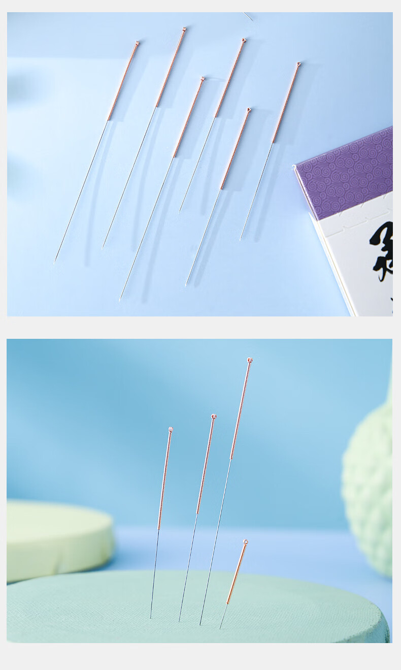 华佗牌 华佗针灸针一次性无菌针银针医用承臻毫针家用专用针灸用针圆