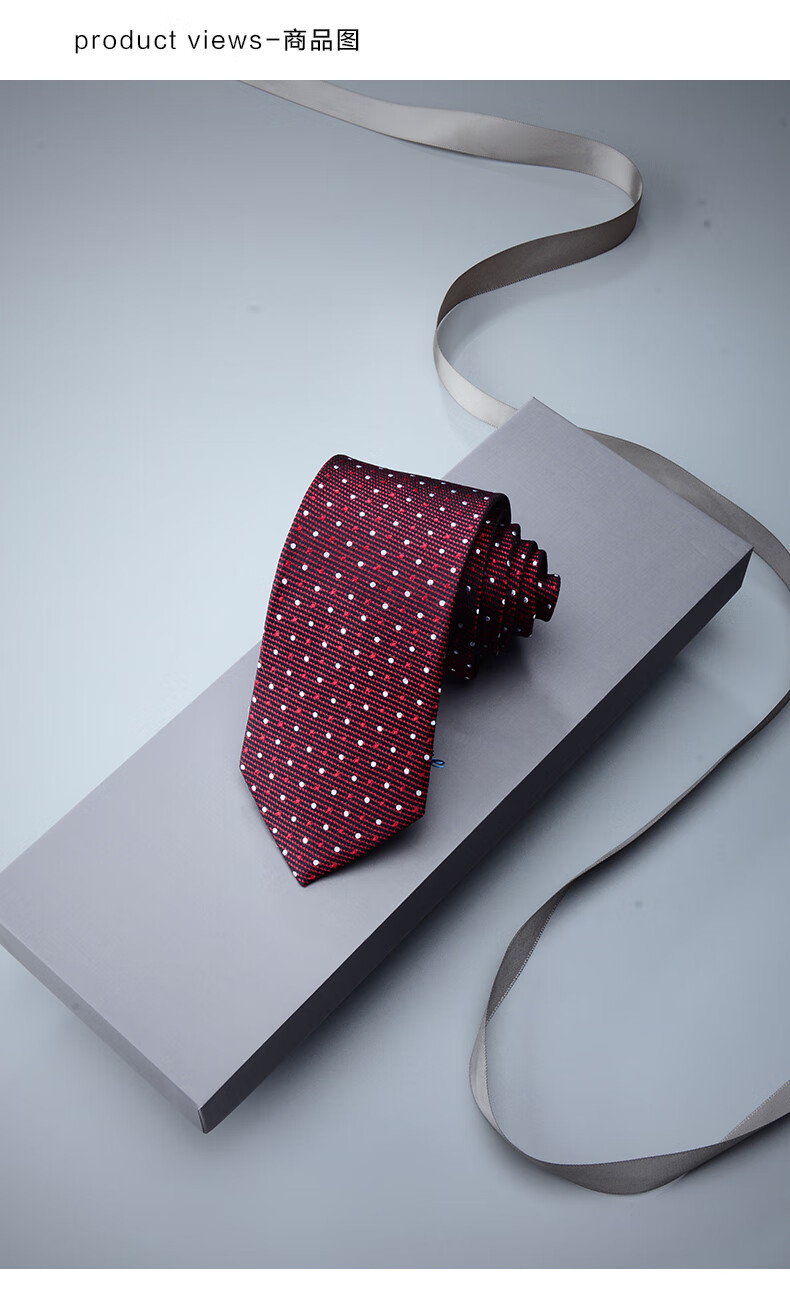 男士领带真丝深红波点节日婚礼结婚领带7cm宽礼盒礼品包装新年礼物
