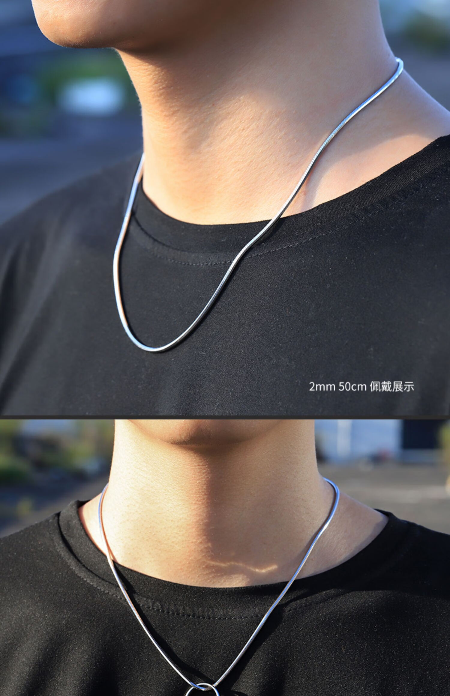 高端品质足蛇骨链男项链男生百搭潮牌锁骨男士潮999镀链子母亲节520