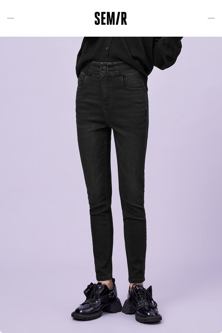 森马牛仔长裤女高腰高弹力修身小脚铅笔裤2021早春新款牛仔裤潮流