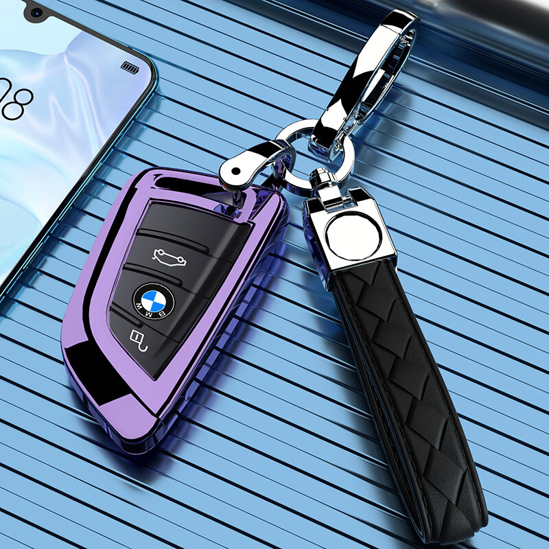 适用2021款宝马x3钥匙套高档x1全包x2男士专用新款1系2系扣高档车宝马