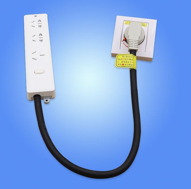 格力空调2p匹3p匹专用插头圆形旋转安全32aa耦合器转换插板座线长2