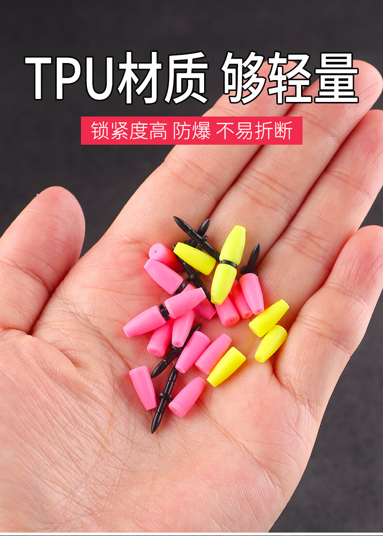 卡拉棒矶钓潮受配重筏钓仕挂棒阿波滑漂远投漂卡拉曼小配件海钓小配件