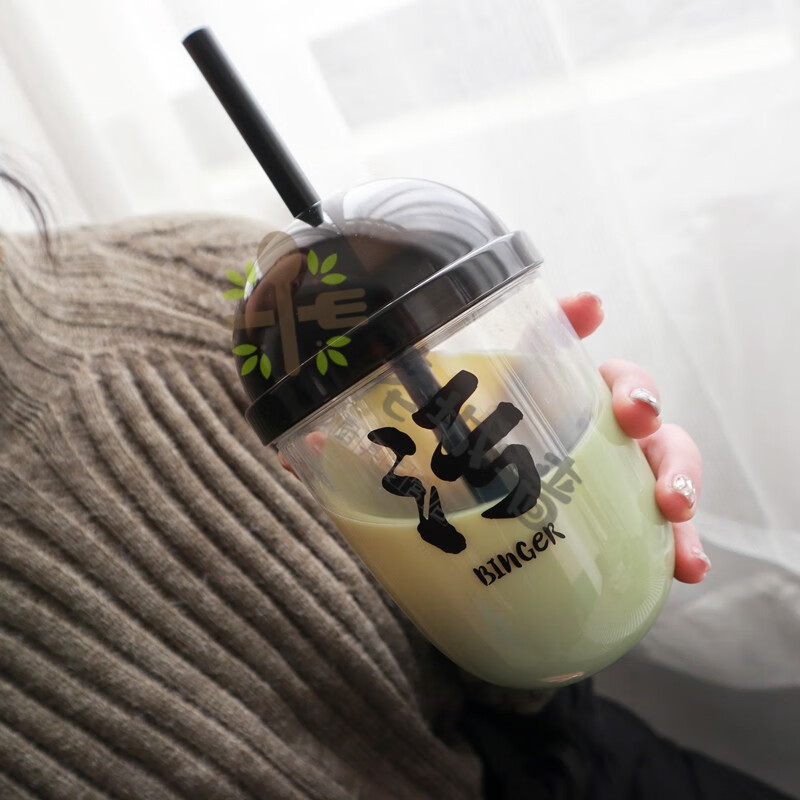 恶搞网红污珍珠奶茶摇摇杯塑料可爱学生带吸管水杯子抖音整蛊创意 污
