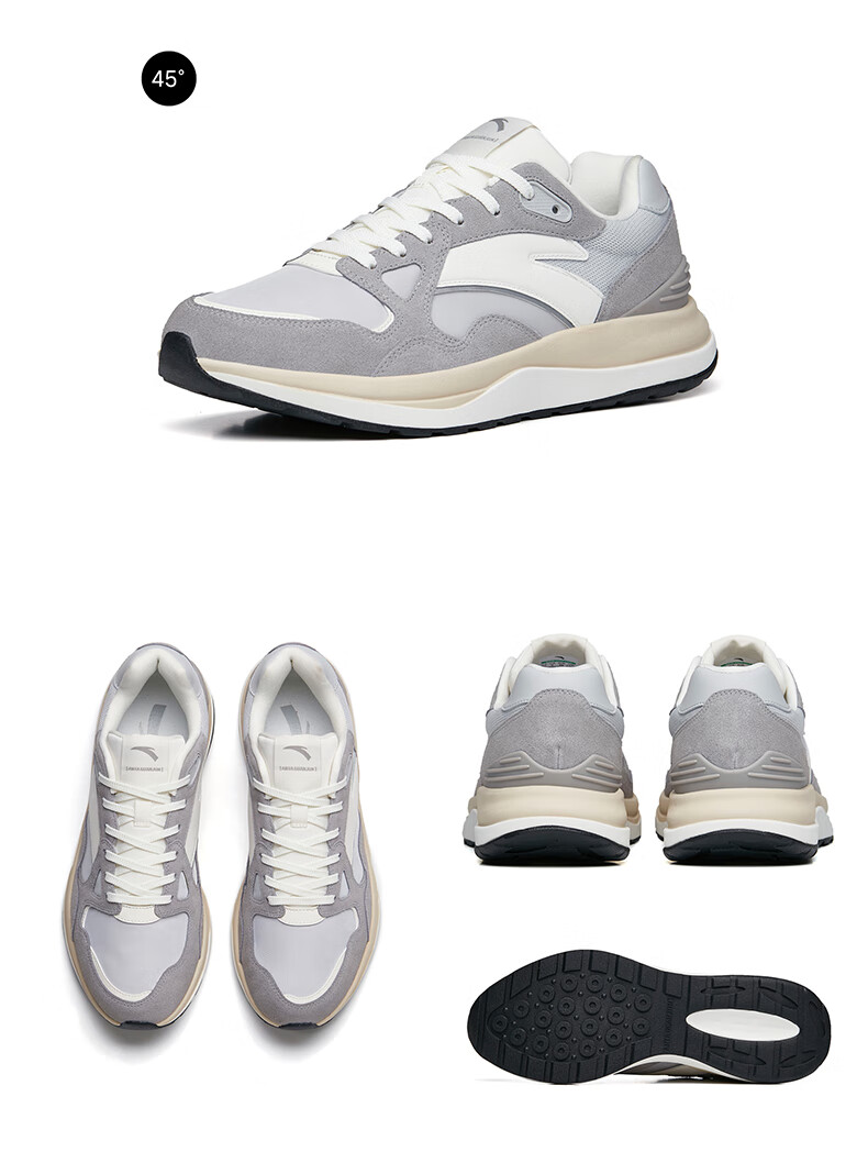 【星202td】安踏运动鞋男鞋2022秋冬季新款星标文化复古跑步鞋子男