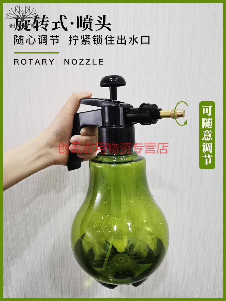 喷花水壶加厚气压式浇花喷壶洒水壶浇水壶压力喷雾器喷水壶花洒家用小