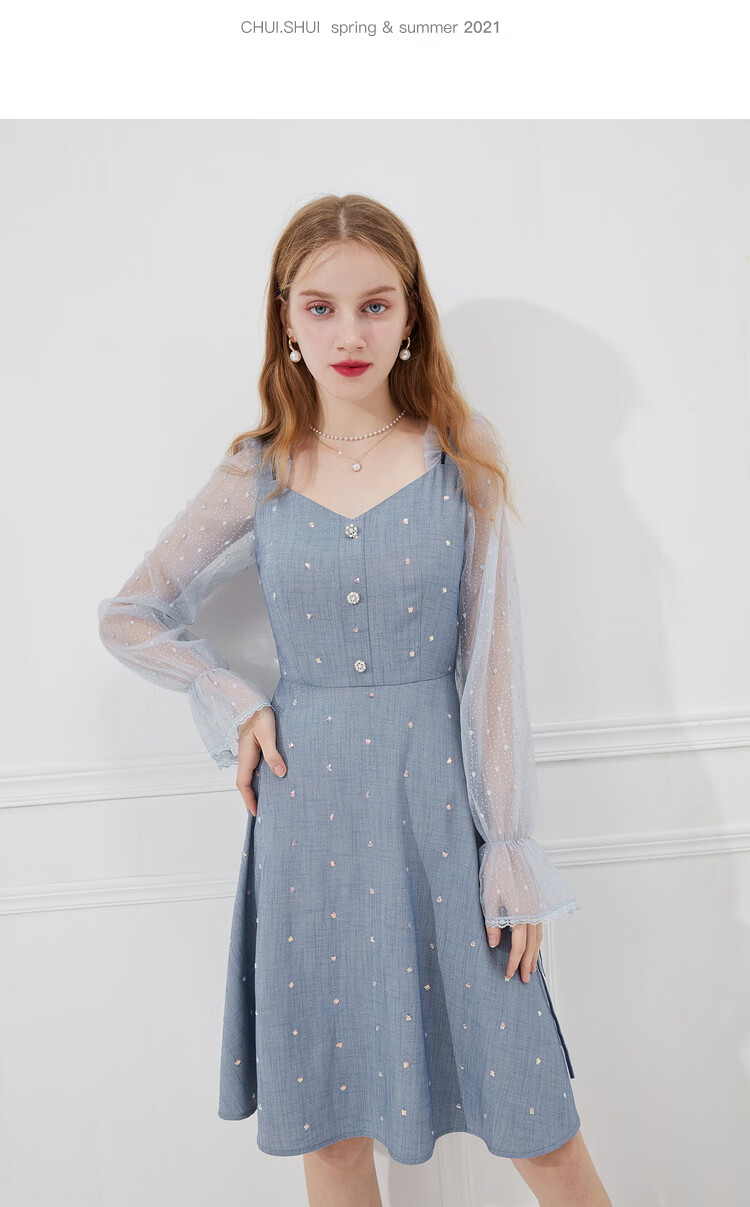 秋水伊人2021年春装新款女装优雅网纱亮丝中长连衣裙修身裙子女 浅蓝