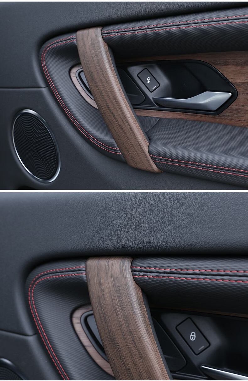 车文道2024款路虎发现运动版车门内拉手装饰盖门把手内饰改装配件内