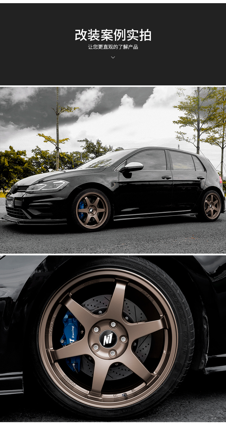 n1旋压轻量化汽车轮毂大众高尔夫7758rrlinegti改装钢圈枪灰车边18x8j