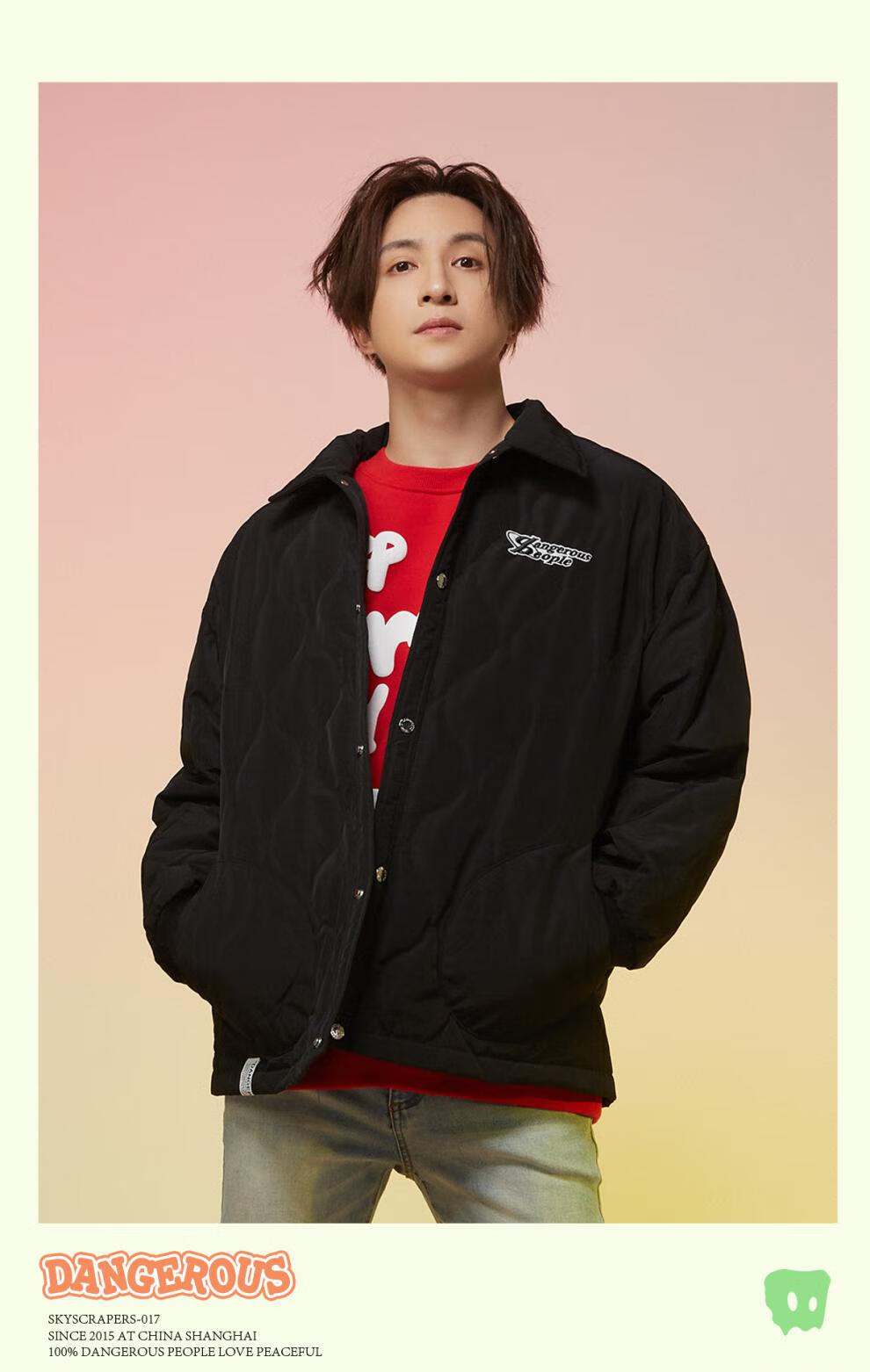 dangerouspeople薛之谦dsp摇滚纸袋熊潮流情侣装外套棉服黑色xl