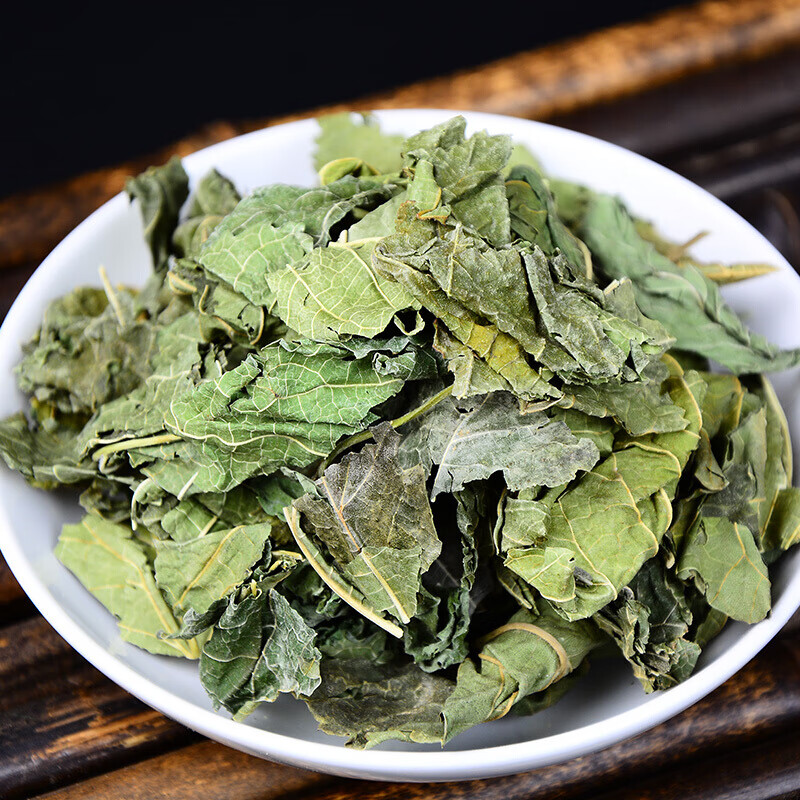 中药材桑叶 霜桑叶冬桑叶500g