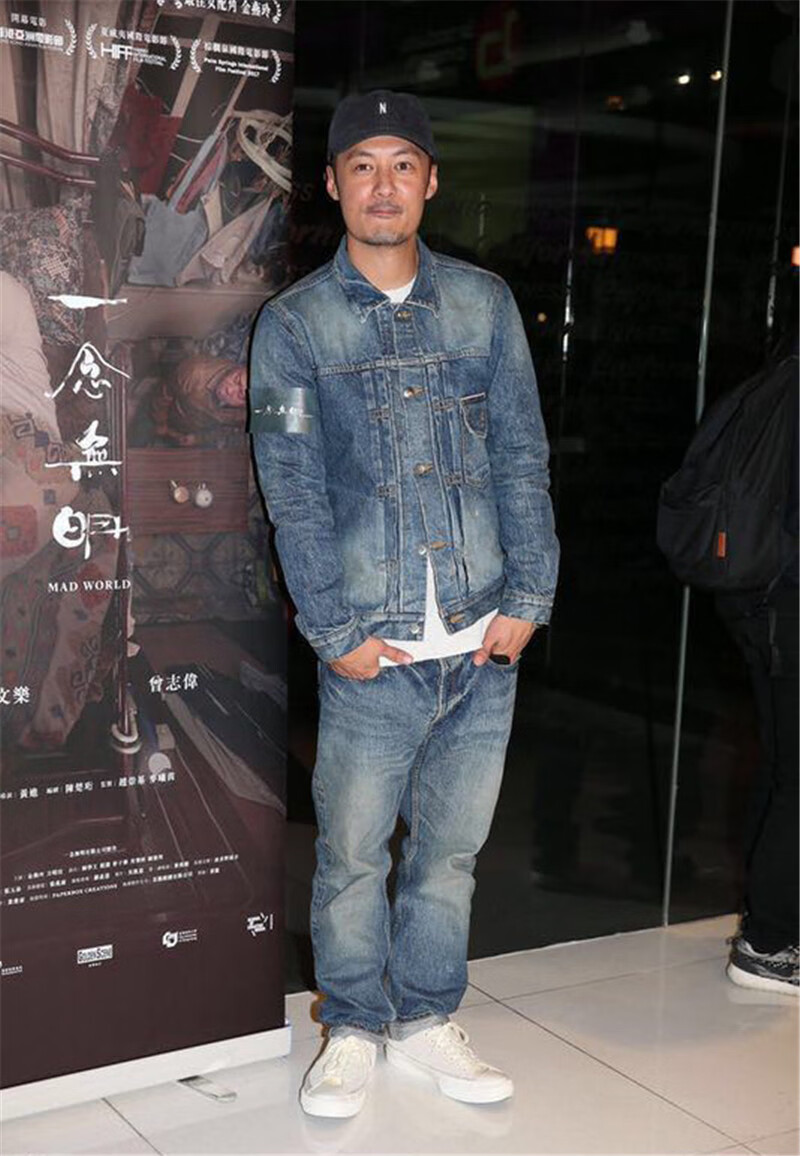 mdns潮牌madness余文乐牛仔外套男士同款潮牌水洗做旧磨损青年上衣