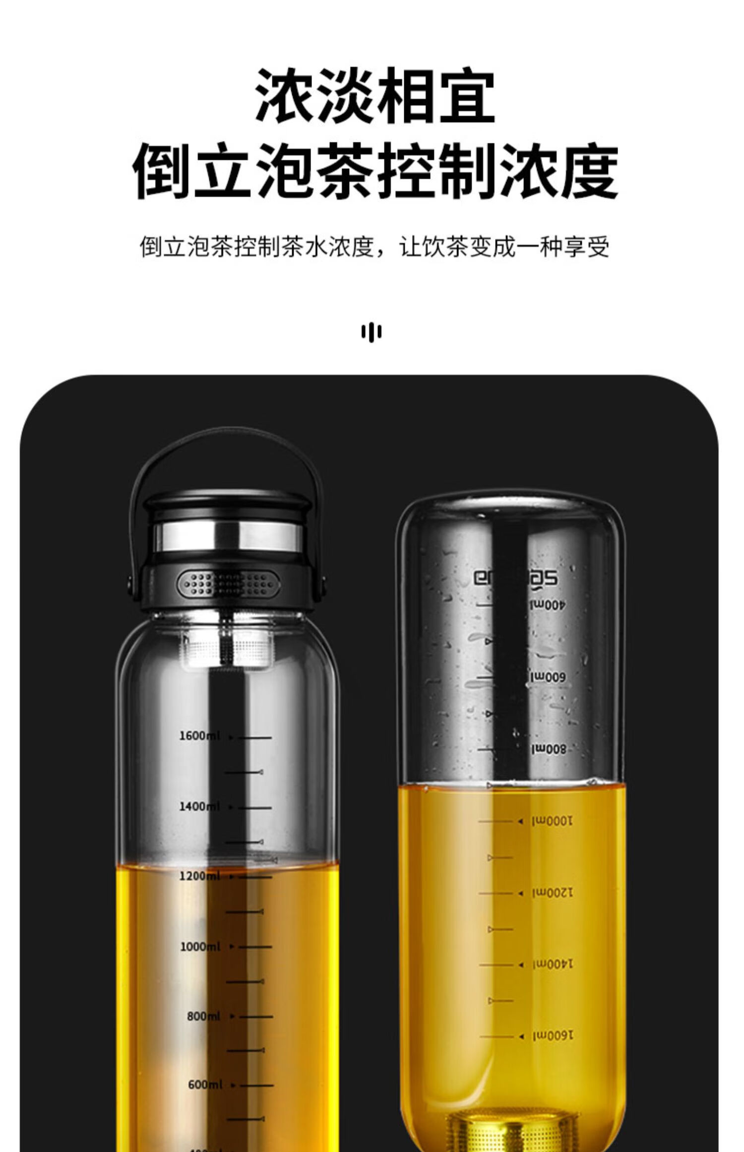 富光商场同款2000ml超大容量玻璃杯带杯套家用便携水杯男夏茶水分离泡