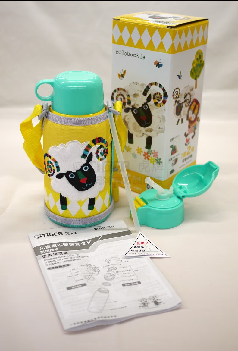 虎牌tiger虎牌保温杯mbr-s06c儿童保冷吸管杯600ml两用小学生可爱 小