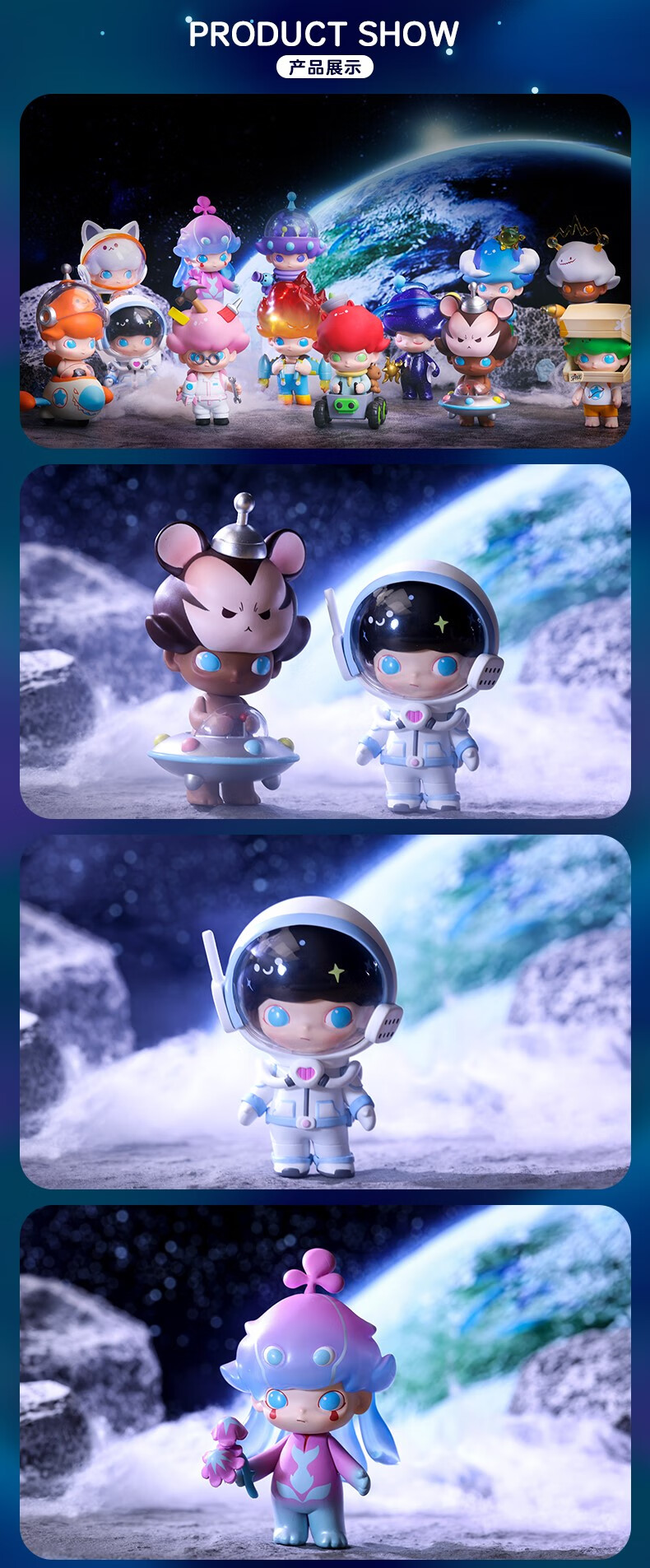 喵星太空人 确认款开盒不开袋不退换【图片 价格 品牌 报价】-京东