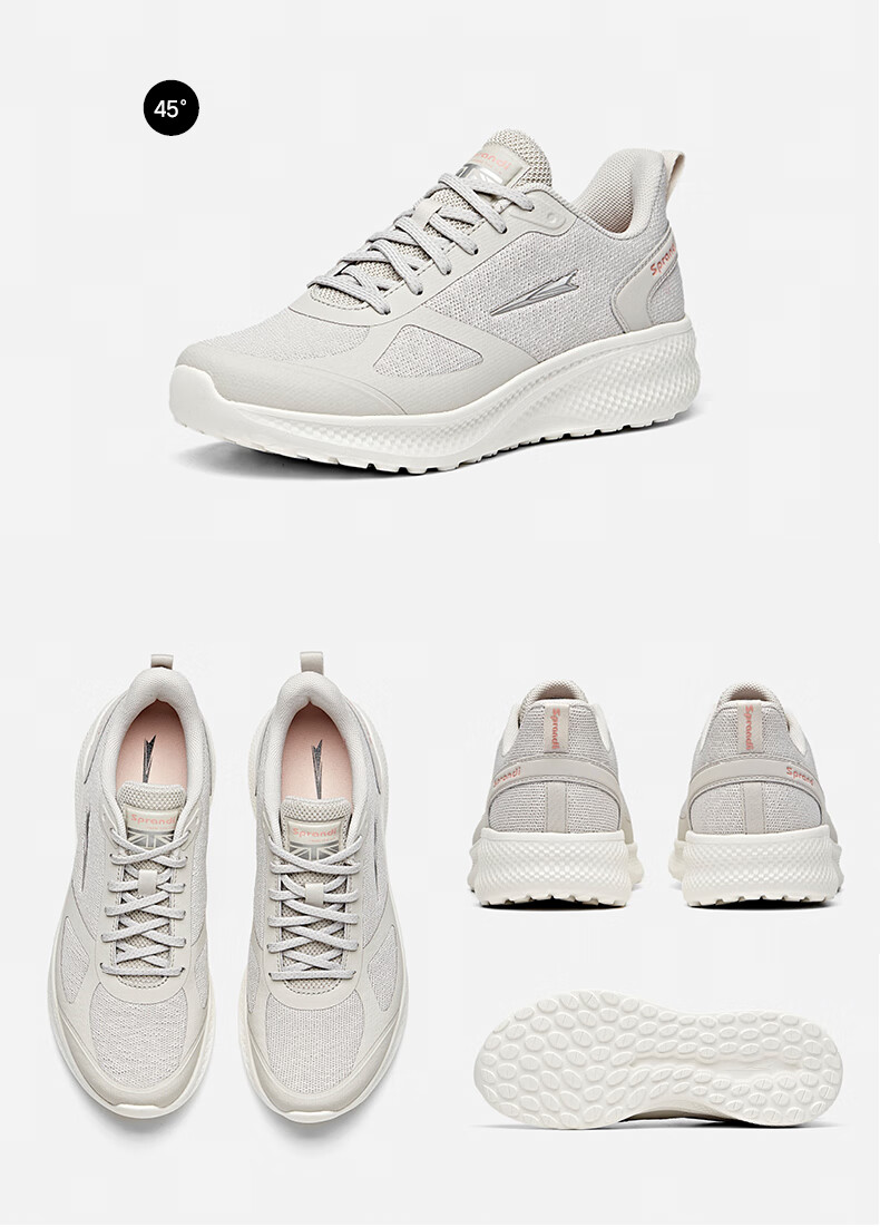 斯潘迪小菠萝丨女鞋休闲鞋春季新款时尚运动鞋潮流简约跑步鞋藕灰438