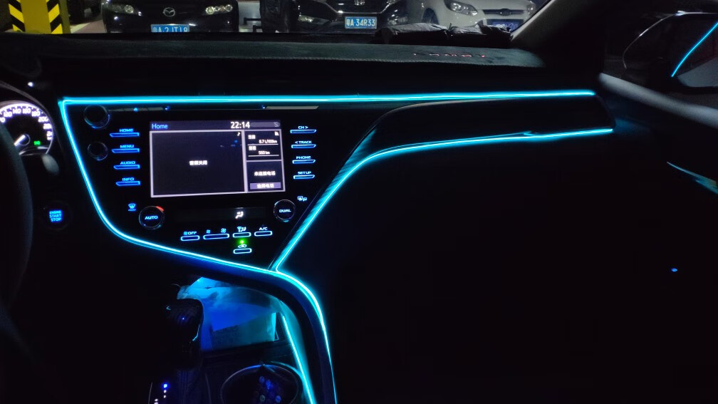 汽车led装饰气氛灯车内氛围灯条室内脚底灯冷光线内饰改装饰灯带 蓝色