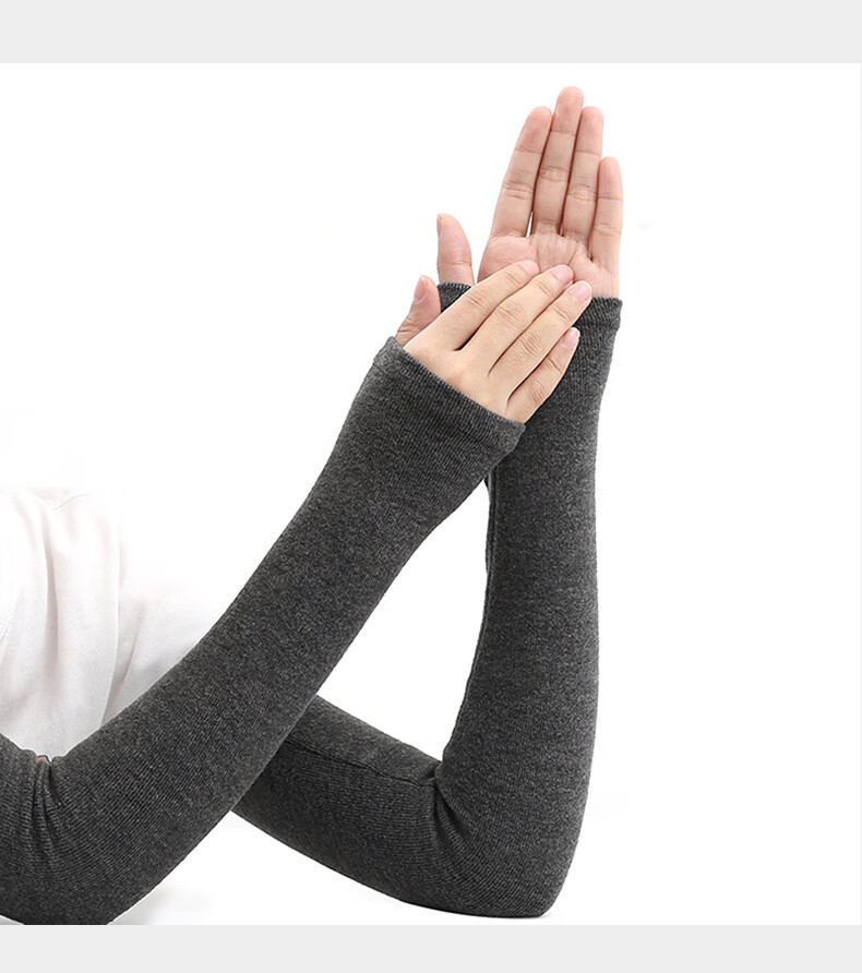 妙微熊保暖袖套手套护肘长款假袖子秋冬季男女护臂套护胳膊防寒加厚浅