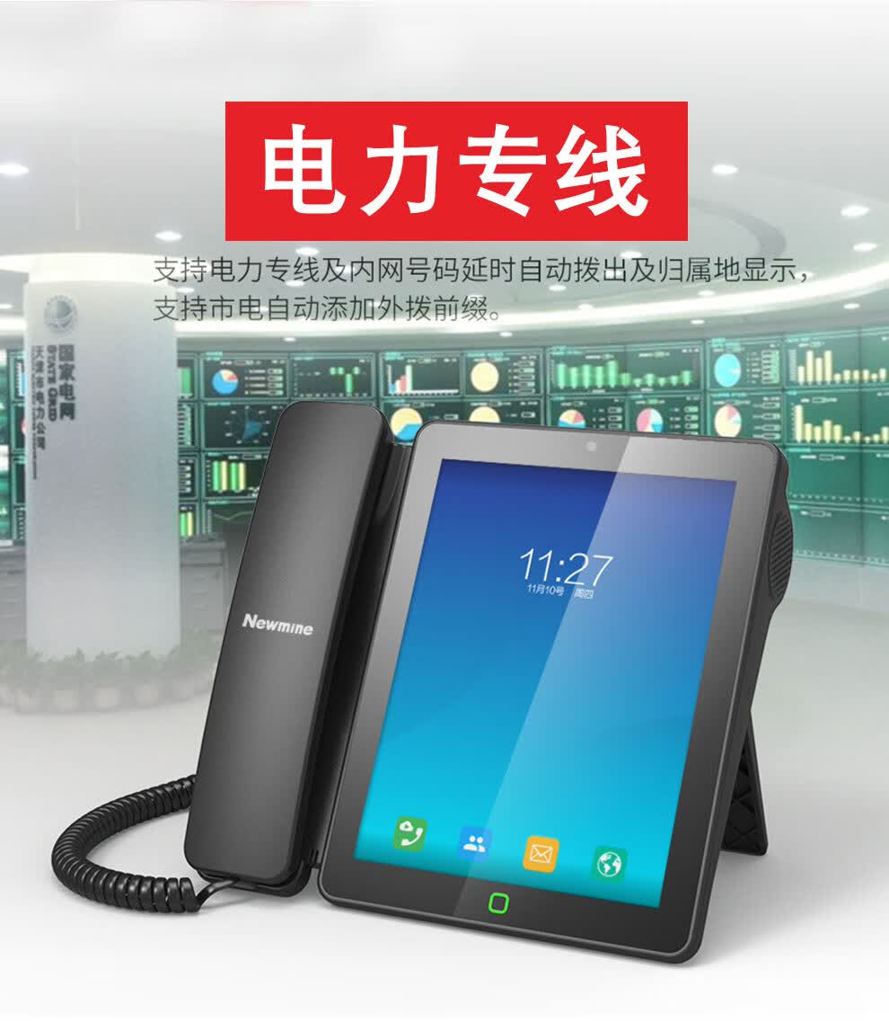 有没有突破黑名单的网络电话啊怎么查 有没有突破黑名单的网络电话啊怎么查