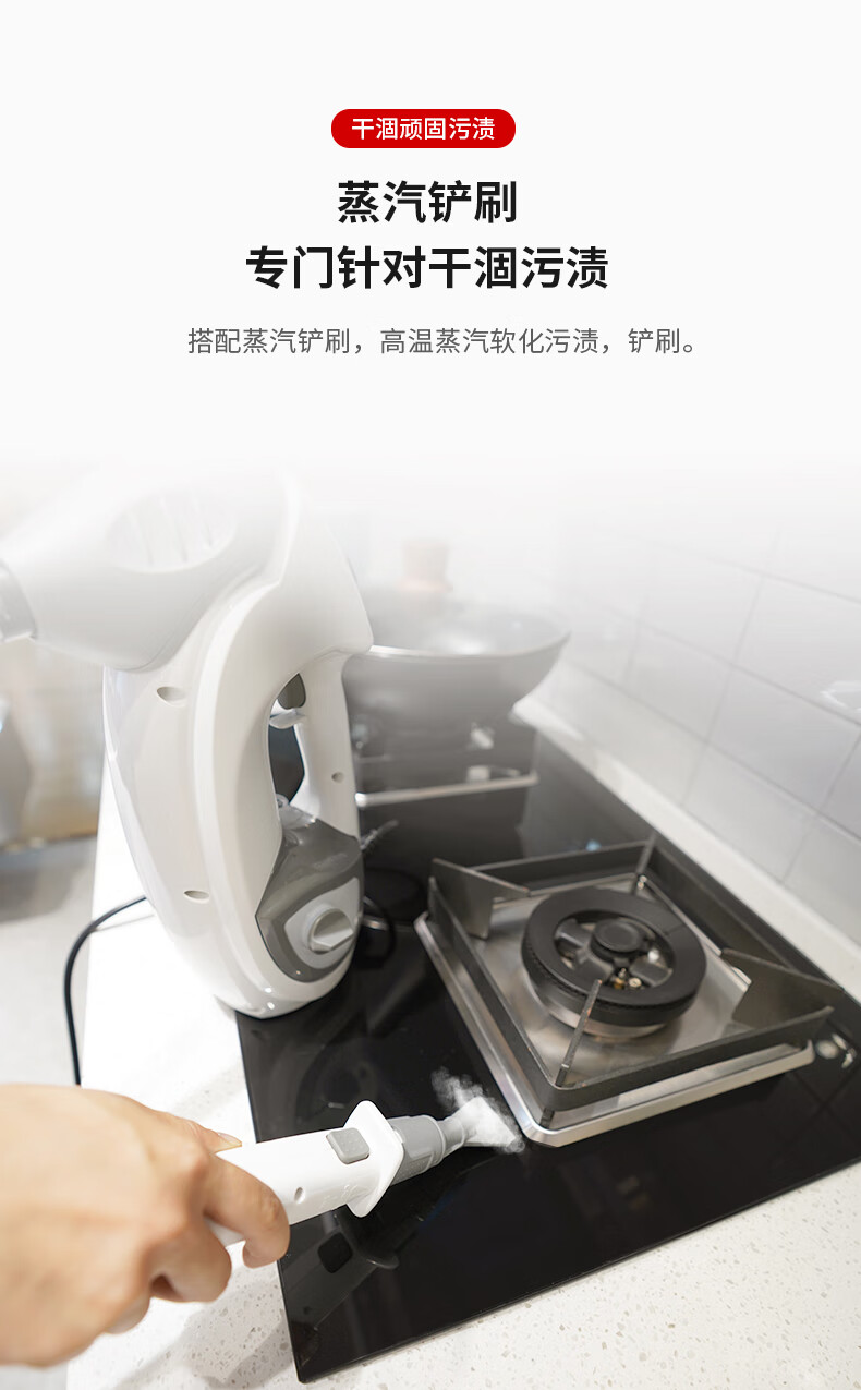 38061-Shark鲨客蒸汽拖把手持家用擦地拖地高温除菌多功能电动手持清洁机蒸汽干湿两用清洁机T8 Lite 蒸汽拖把T8 Lite-详情图