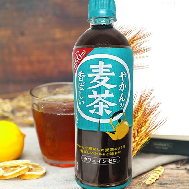 可口可乐 【4瓶装】日本进口茶饮料可口可乐无糖大麦茶0糖0脂0卡网红