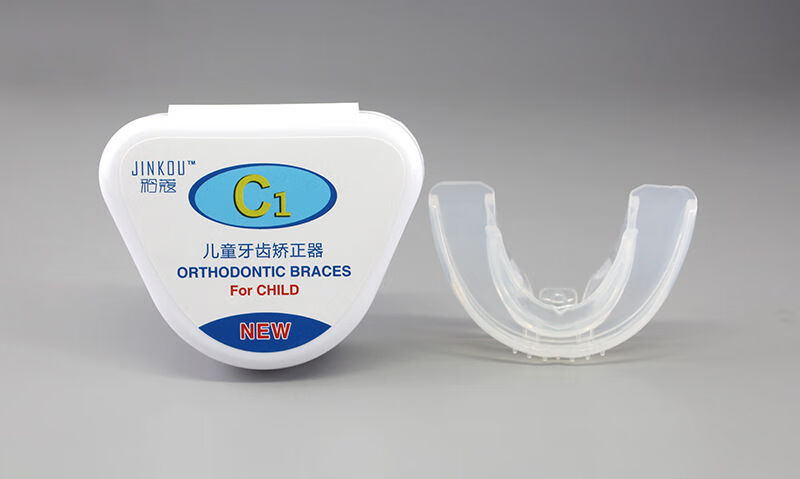 中拓医疗(zotoyl)儿童牙齿矫正器不整齐龅牙天包地纠正器隐形牙套保持