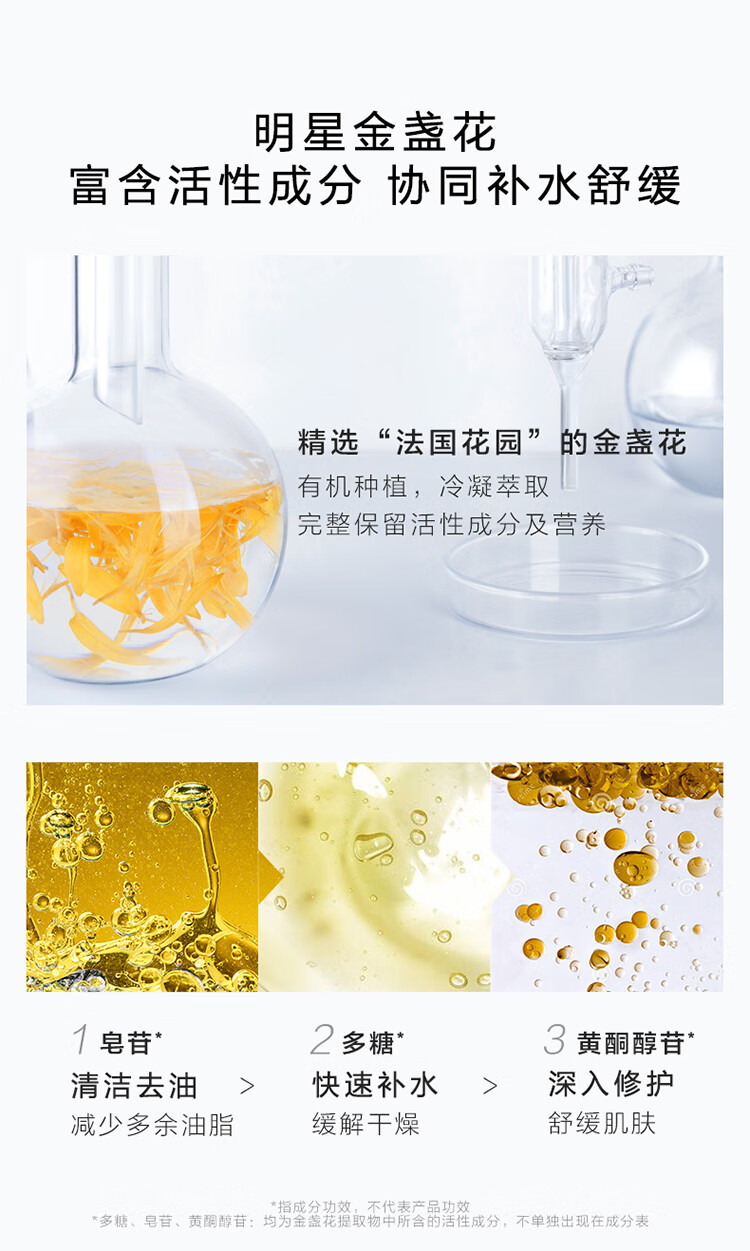 HomeFacialProVC红光水 HFP湿敷水爽肤水精华水补水女保湿男士护肤品礼物 VC红光水30ml中样
