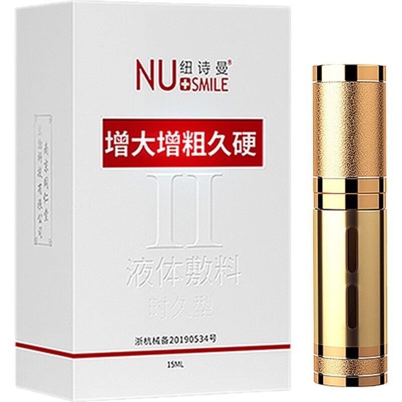 纽诗曼二代加强版液体敷料喷剂环夫妻房事性用品 纽诗曼二代喷雾一瓶