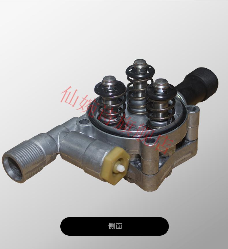 亿力洗车机售后配件泵头易损件密封圈碳刷溢流阀微动开关单向阀 转子