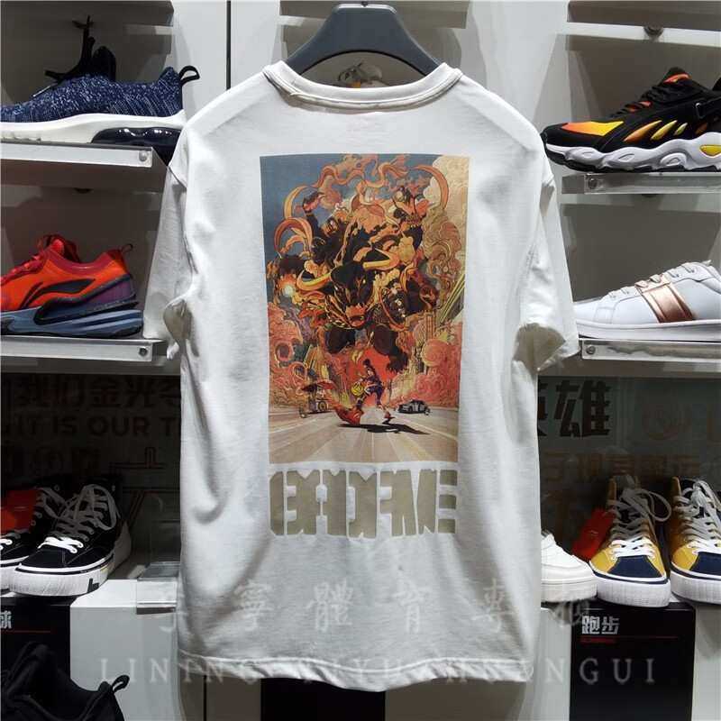 李宁2021春季新款短袖男子斗牛篮球圆领宽松上衣休闲运动t恤 黑色偏大