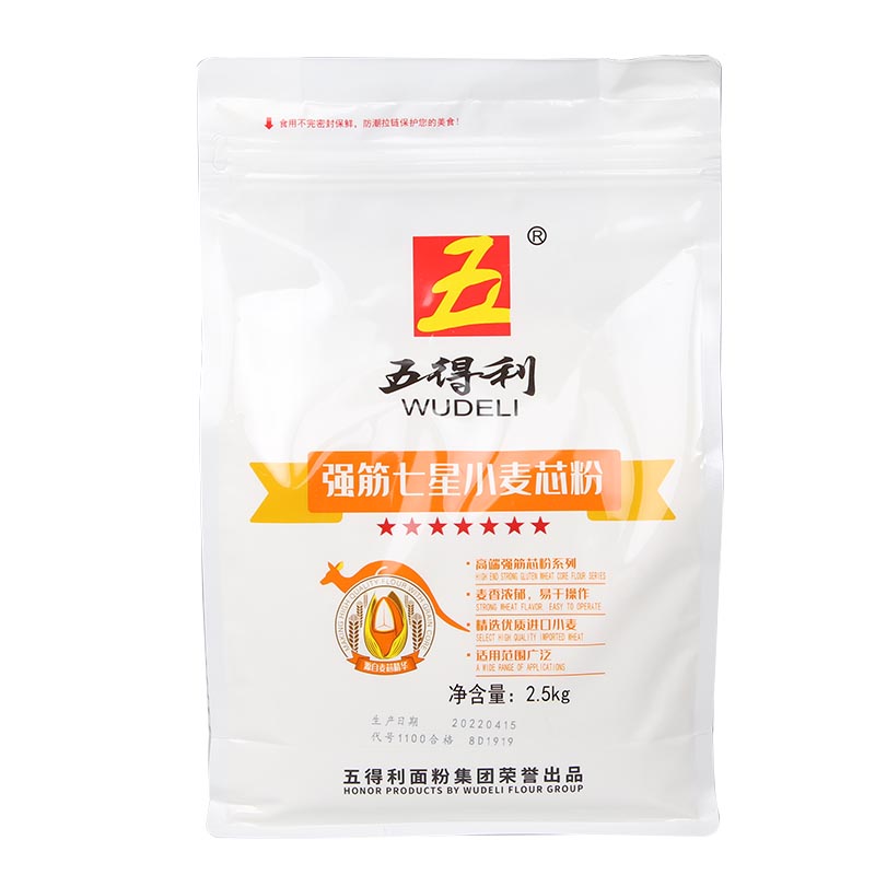 五得利强筋七星小麦芯粉雪晶小麦面粉 雪晶小麦面粉2.