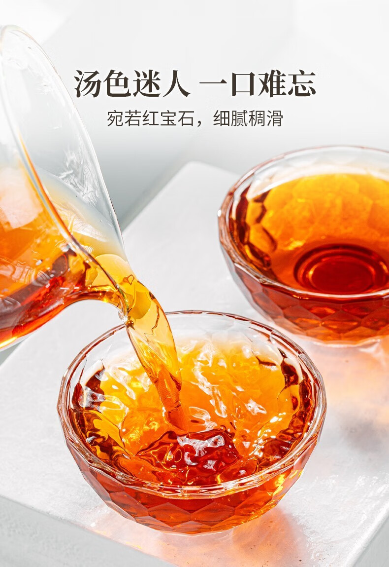澜沧古茶小青柑 2020年茶妈妈陈皮普洱120g罐装普洱茶熟普 120g