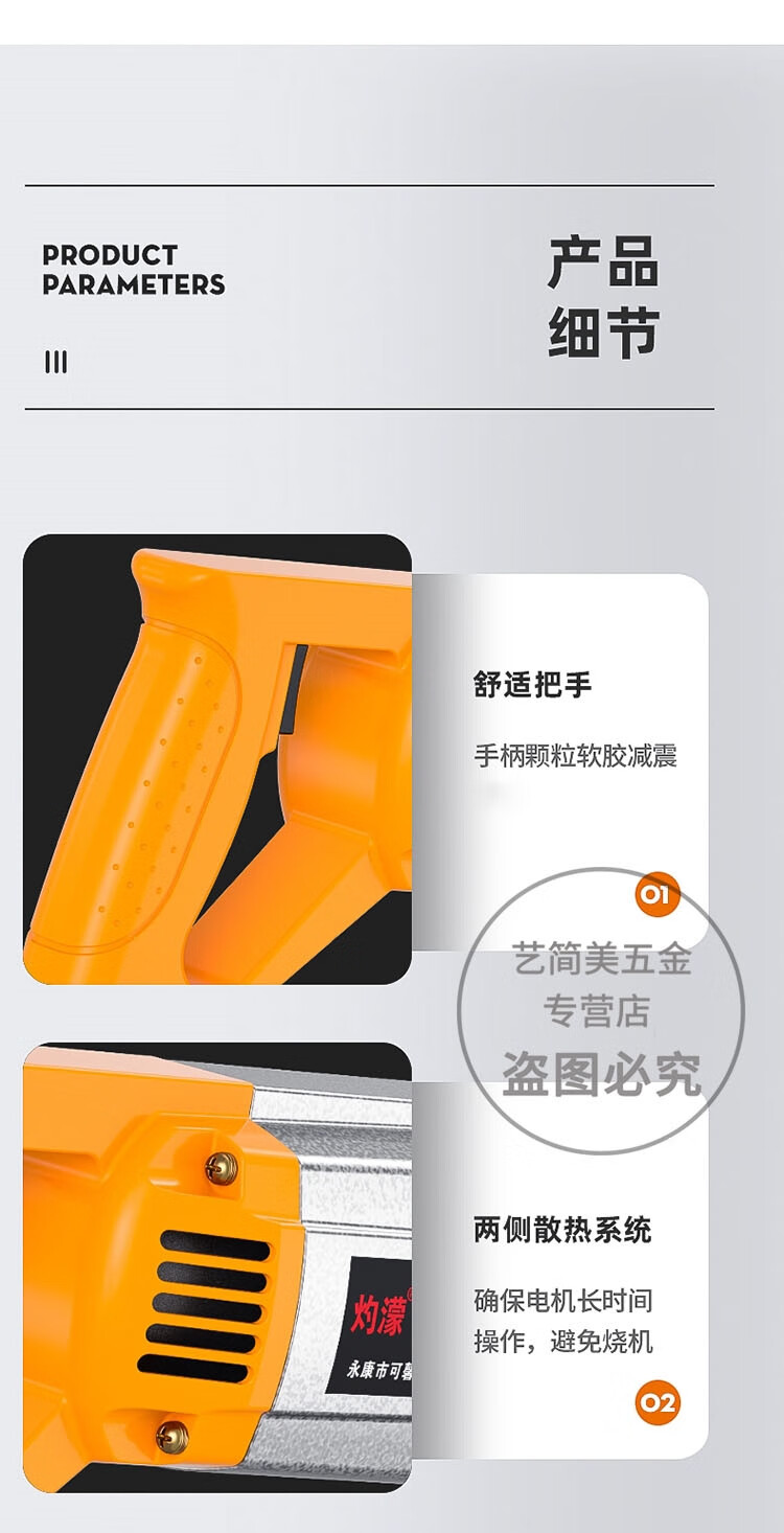 1f02baf43ba66de9.jpg