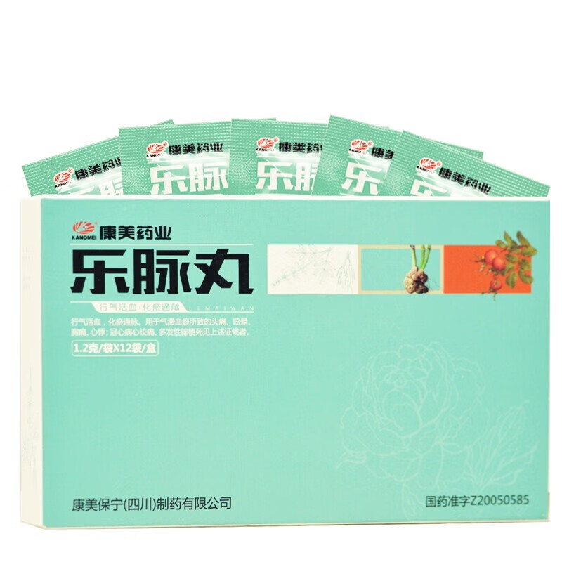 康美药业 乐脉丸 1.2g*12袋/盒 3盒装【图片 价格 品牌 报价】-京东