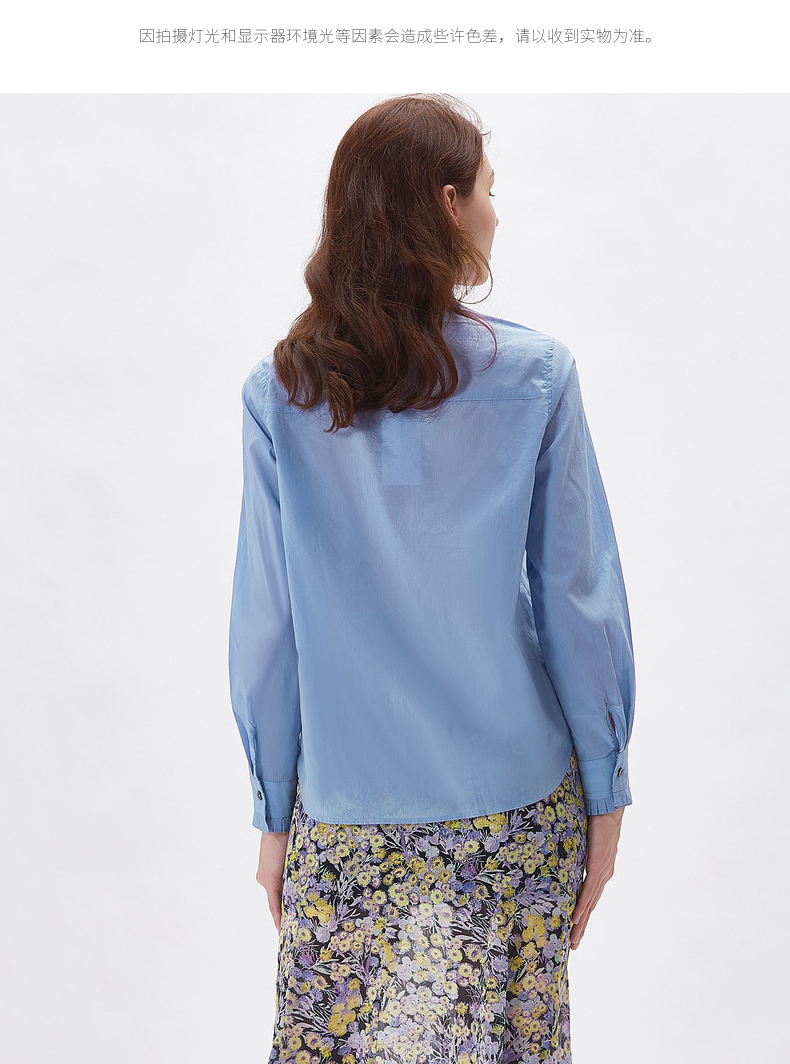 舒朗春季新款时尚木耳立领蓝色时尚通勤衬衣女dsr1c01 蓝色 11/l