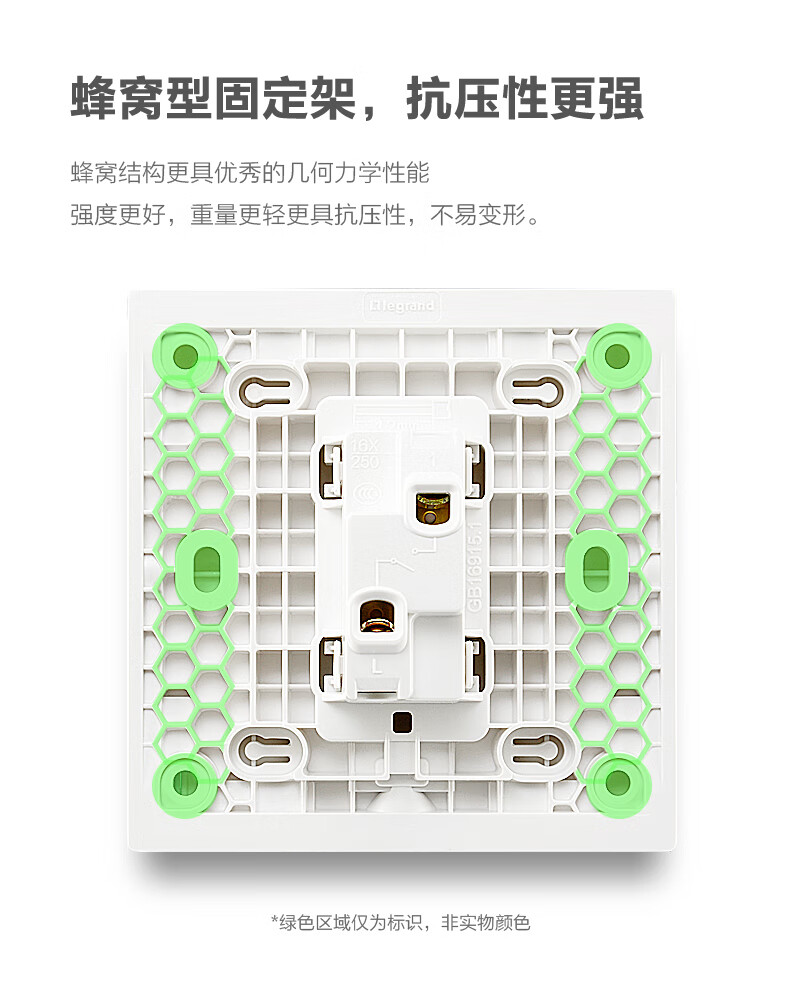 罗格朗legrand开关插座面板86型墙面仕典米兰金一二三开双控单开双控
