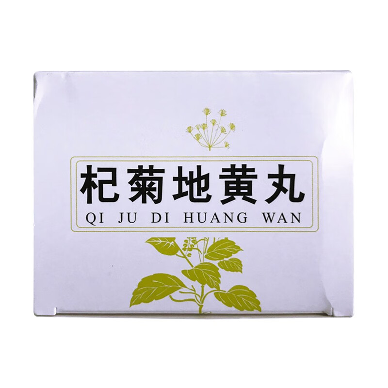 天士力杞菊地黄丸6g10袋滋肾养肝肝肾阴亏眩晕耳鸣羞明畏光迎风流泪视