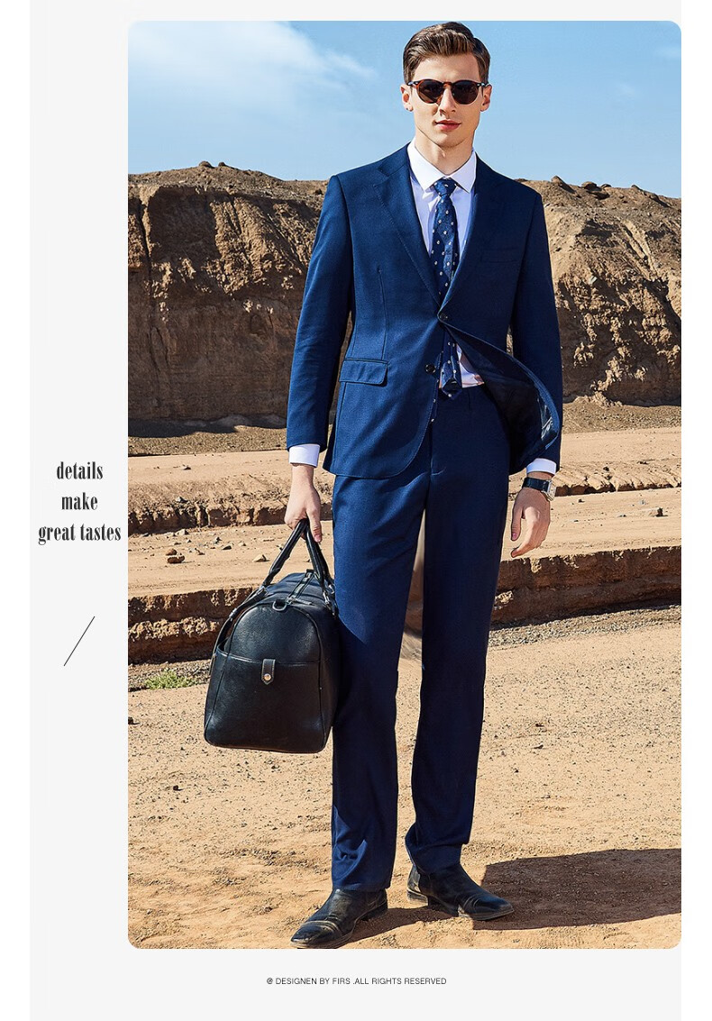 杉杉西服套装男纯色羊毛商务正装可定制易打理西服男士宴会西裤西装男