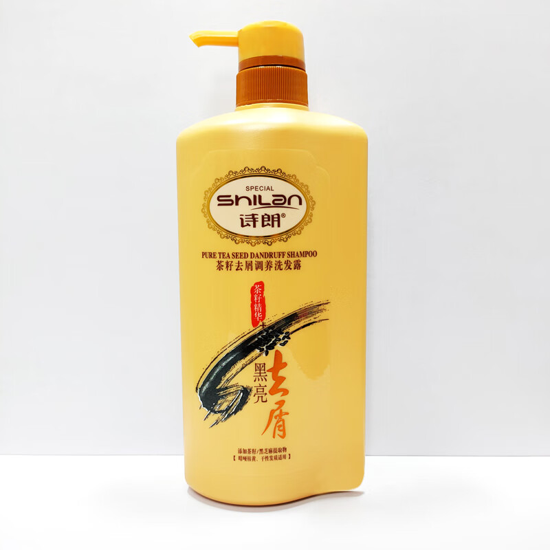 诗朗茶籽洗发露720ml 去屑止痒洗发水 控油 黑亮去屑洗发露