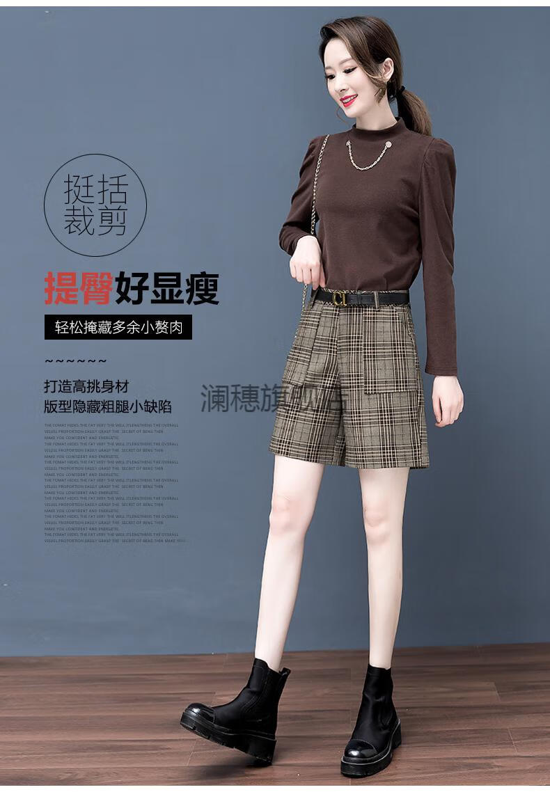 毛呢短裤冬天女5分裤 格子五分阔腿宽腿裤2020秋冬休闲高腰直筒宽松外