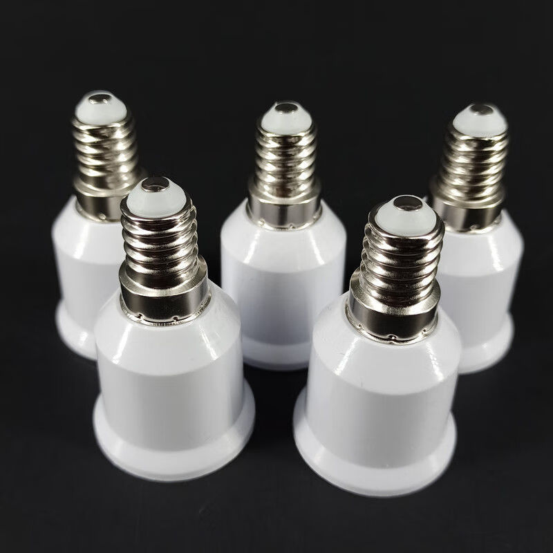 惠利得 转换灯头e14转e27螺口转换器灯口转换灯座转换器e14小头转e27
