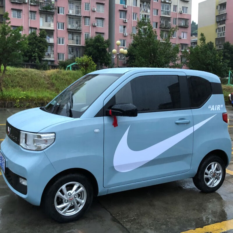 適用五菱宏光miniev車貼miniev潮牌大勾車貼四輪電動車抖音同款16050