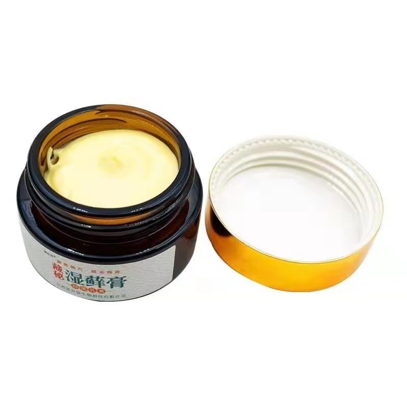 铍良芳藏秘湿1藓膏皮良方草本皮肤抑菌乳膏外用止痒膏湿痒软膏20g芙友