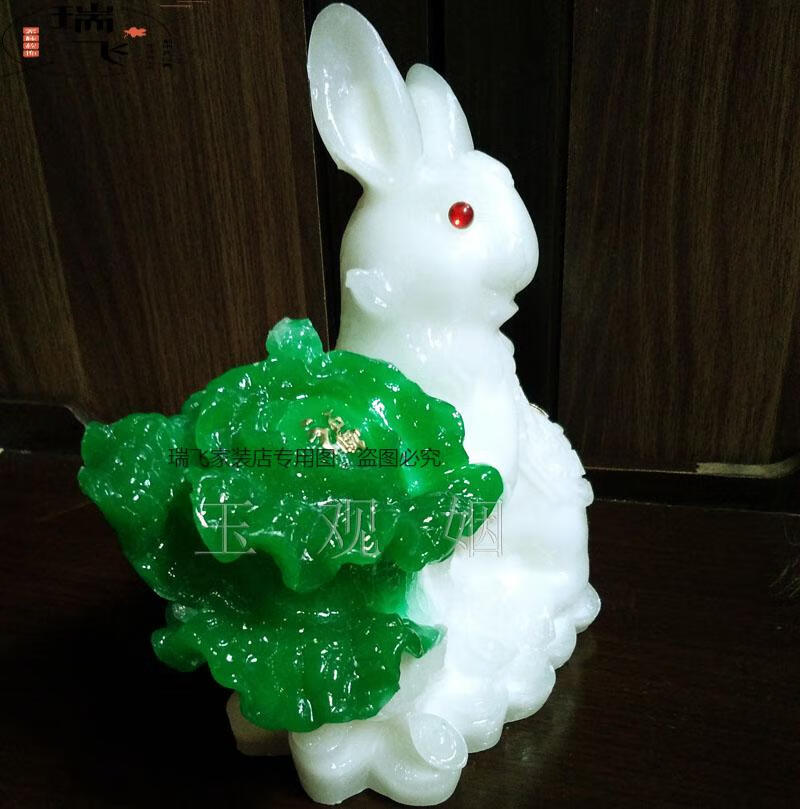 小兔子摆件家里的装饰品客厅摆件白菜现代中式兔玉兔送福动物送礼生物