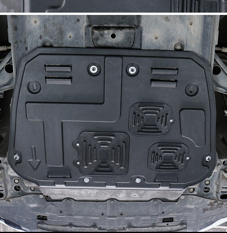 适用于十代思域底盘隔音棉底盘护板两侧发动机下护板装甲防水耐刮